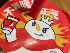 -蜜雪冰城(山东路店)