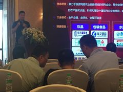 -沈阳于洪碧桂园凤凰酒店