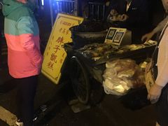 -马文章胖子甑糕(洒金桥店)