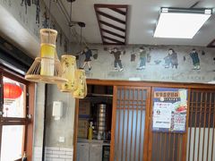 -节节香.成都非遗肥肠粉(总店)