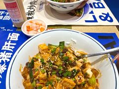 -李与白包子铺(桐梓林店)