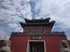 -开封府