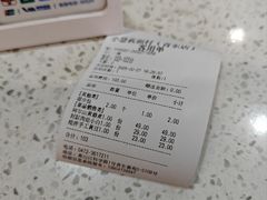 -小慧莜面村(青东店)