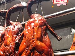-肥妹烧腊店(翠竹路店)