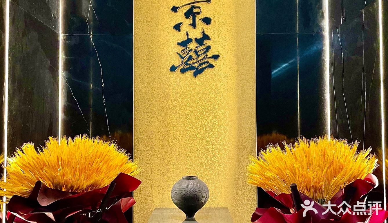 在北辰吃人均1k的日料也太爽了！！