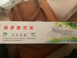 -菜百首饰(世纪金源购物中心店)