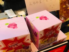 -LELECHA乐乐茶(上海五角场万达广场店)