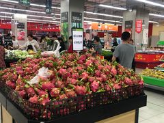 -永辉超市(中南城店)