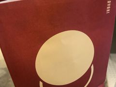 -泽田本家·铜锣烧(美罗城店)