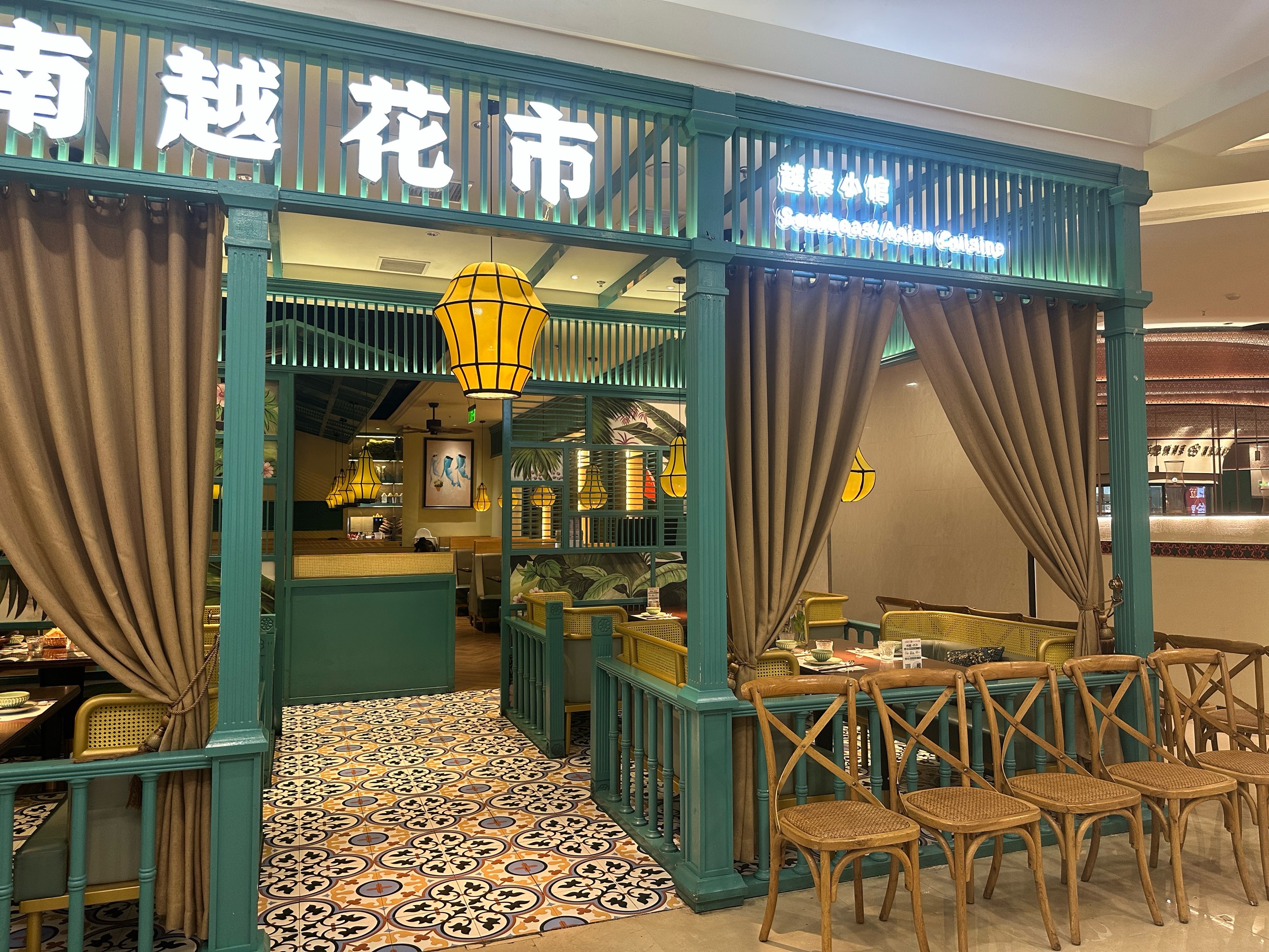 越南荣市花街图片