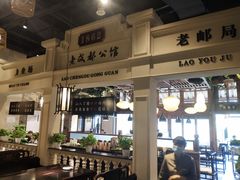 大堂-陈麻婆豆腐总店