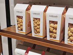 零售区-Laderach 莱德拉(上海环贸iapm店)