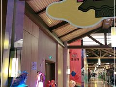 -汤连得温泉馆(宝山店)