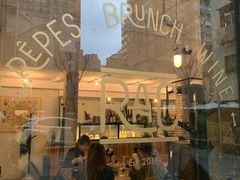 -RAC BAR(安福路店)