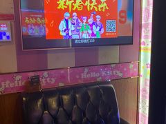 -唱吧麦颂KTV(松江五龙商业广场店)