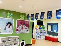 -贝尔机器人编程中心(西京店)