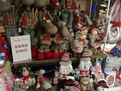 -Olé精品超市(上海虹桥南丰城店)