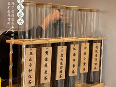 -注春·荞麦奶茶(新天地旗舰店)
