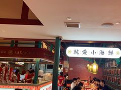 -辣小鲜·南昌大排档(船山路店)