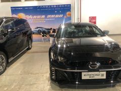 -东浩兰生上海世博展览馆