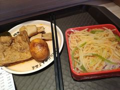 -武圣羊汤·西北面(朝阳门店)