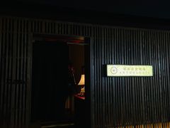门面-地球美食剧场