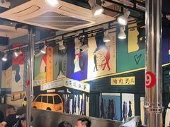 -英雄故事地摊烤肉(马驹桥店)
