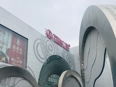 -万达广场(松江店)