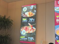 -万龙洲海鲜(南新仓店)