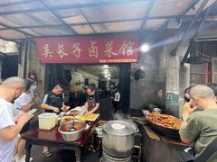 -吴长子卤菜馆(统一街店)