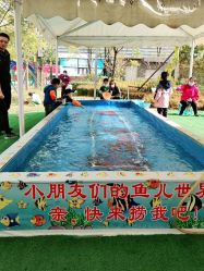 -萌宠亲子动物乐园(槐房万达店)