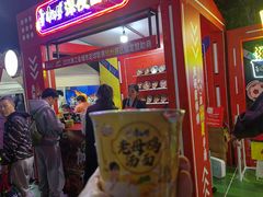 -萧山体育中心