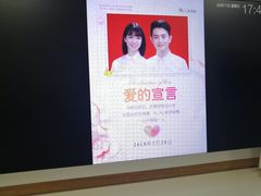 -汇美相馆(华强北店)