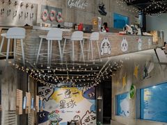 -GOTLOT COFFEE&KITCHEN角落厨房NOOK店