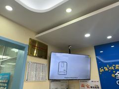 -全心全意连锁动物医院·微创中心·内科急重症·心脏专科(丰管路店)