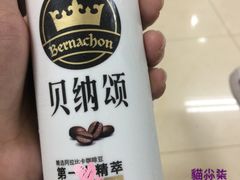 -全家便利店(车站南路店)