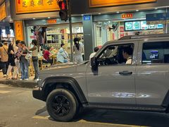 -芝麻糊世家(西华店)