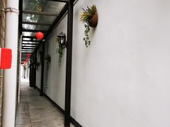 -聚春园驿馆(福州三坊七巷店)