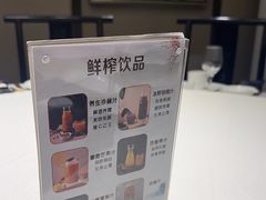 -梅花香里大酒店(郁金香路店)