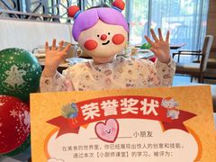 -西双版纳融创皇冠假日度假酒店