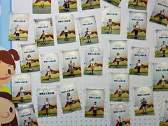 -学吧教育珠心算