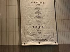-星巴克(港汇1号办公楼店)