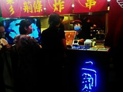 门面-乐彡炸串·烤苕皮(西单华威约饭街店)