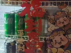 -金枝玉叶上海人家食府(三里河店)