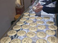 -昆山招商花园城