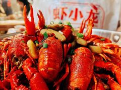 -虾小龙老长沙龙虾馆(坡子街店)