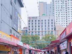 -中贸广场