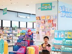 -凯德广场(西城店)