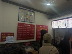 -津门张记包子铺(华昌道店)