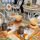 🌸春日下午茶来沙面体验自助手冲的乐趣｜Vision